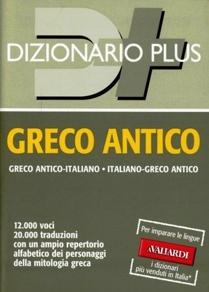 Dizionario greco antico