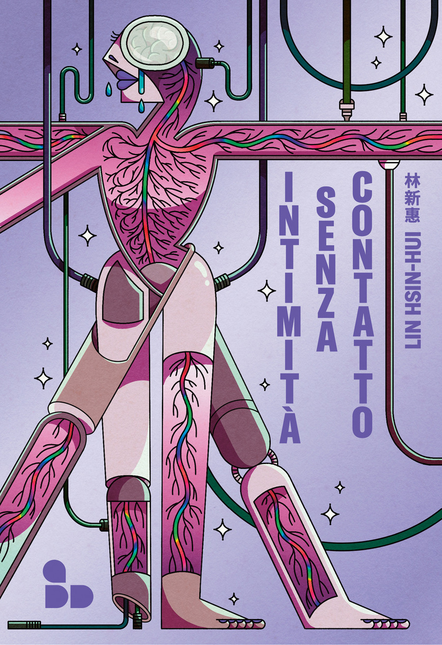 Intimità senza contatto