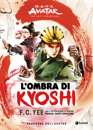 L' ombra di Kyoshi. Cronache dell'Avatar
