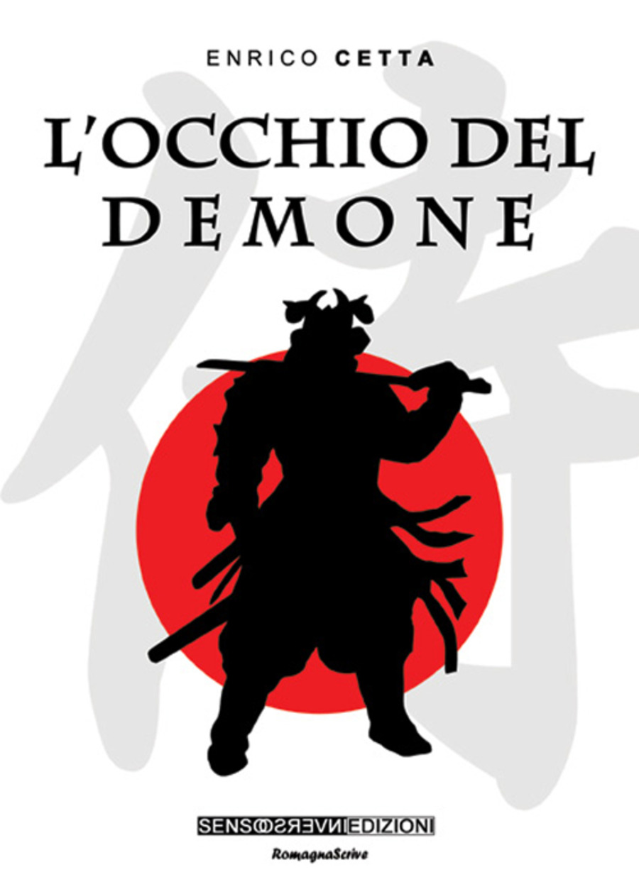 L' occhio del demone