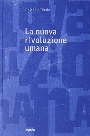 La nuova rivoluzione umana