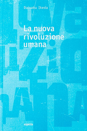 La nuova rivoluzione umana