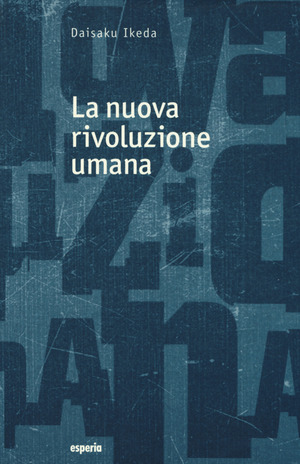 La nuova rivoluzione umana