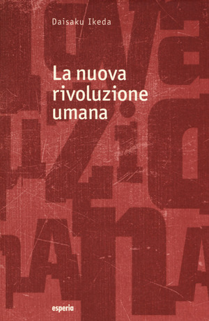 La nuova rivoluzione umana