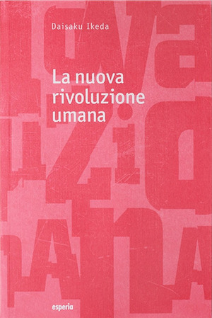 La nuova rivoluzione umana