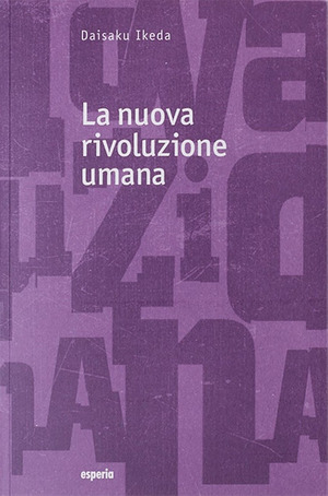 La nuova rivoluzione umana