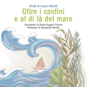 Oltre i confini e al di là del mare