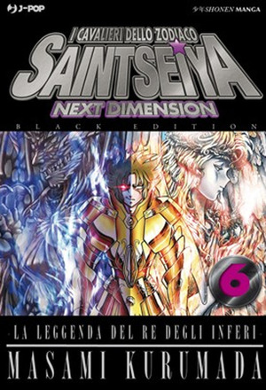 I cavalieri dello zodiaco. Saint Seiya. Next dimension. Black edition