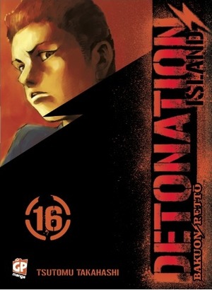 Detonation Island