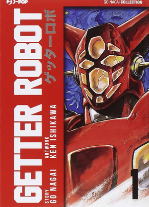 Getter Robo