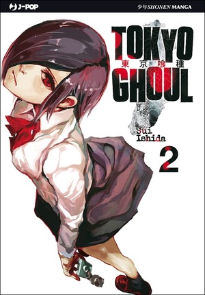Tokyo Ghoul