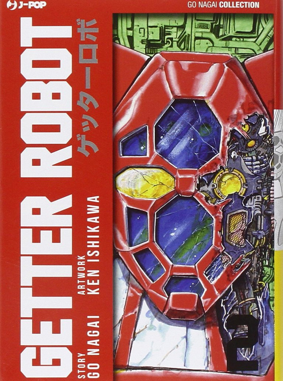 Getter Robot