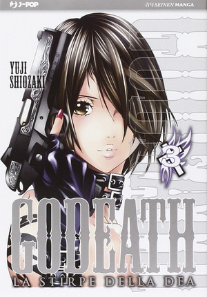 Godeath