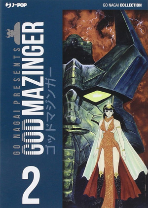 God Mazinger. Ultimate edition