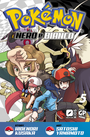 Pokemon nero e bianco