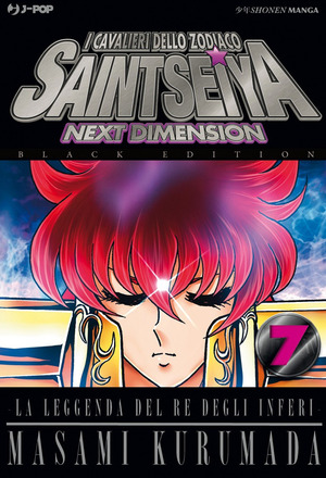 I cavalieri dello zodiaco. Saint Seiya. Next dimension. Black edition