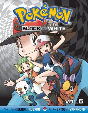 Pokemon nero e bianco