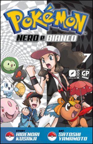 Pokemon nero e bianco