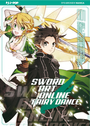 Sword art online. Fairy dance
