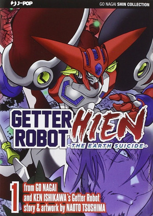 Getter Robot Hien