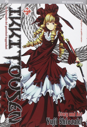 Ikkitousen