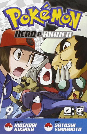 Pokemon nero e bianco