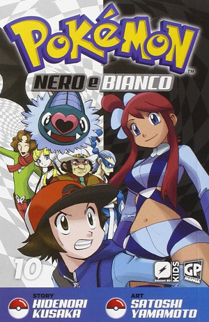 Pokemon nero e bianco