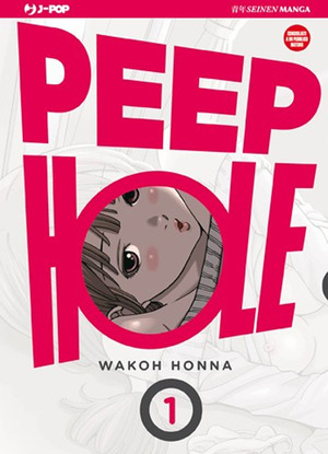 Peep hole