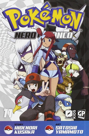 Pokemon nero e bianco