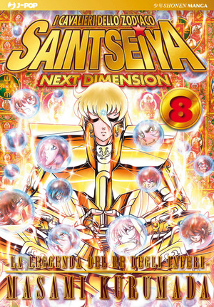 I cavalieri dello zodiaco. Saint Seiya. Next dimension. Gold edition