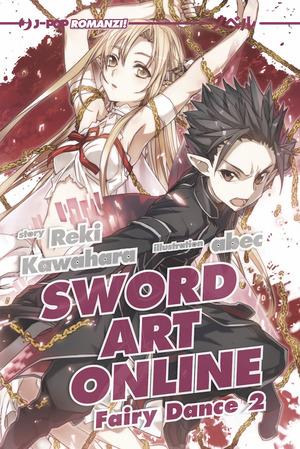 Sword art online novel. Fairy dance 2