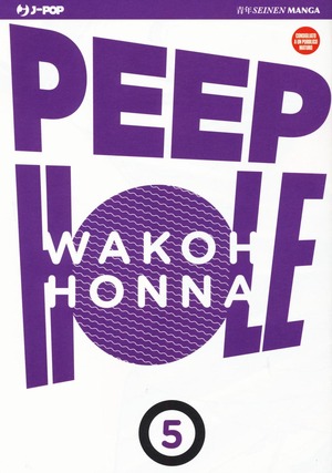 Peep hole