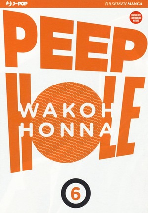 Peep hole