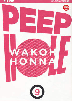 Peep hole