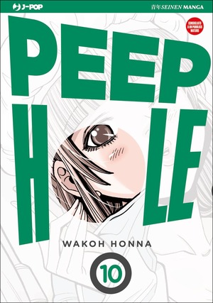 Peep hole