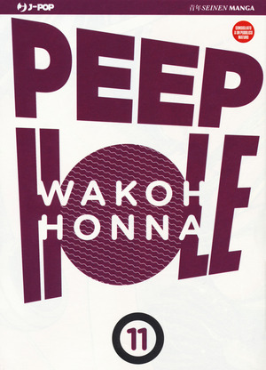 Peep hole