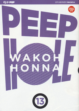 Peep hole