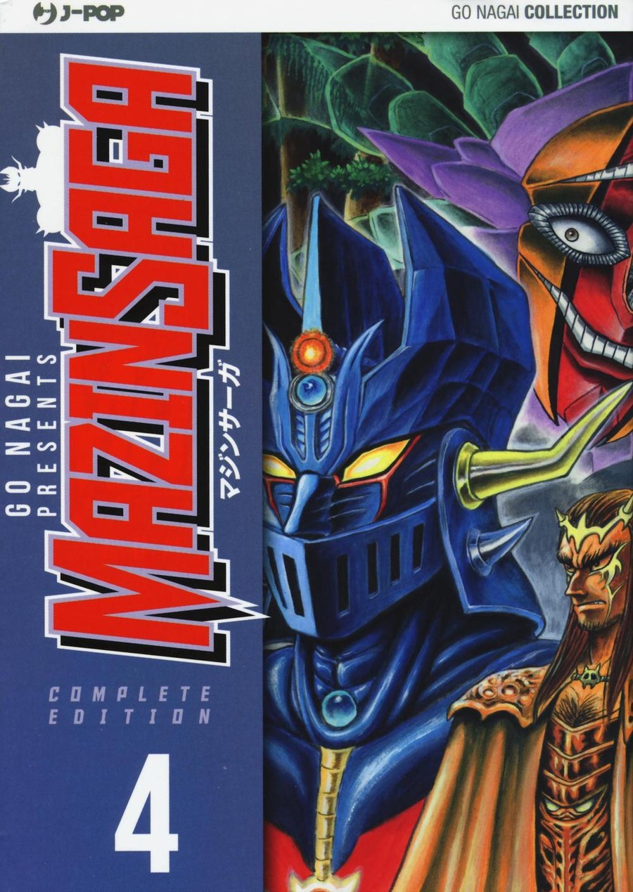 Mazinsaga