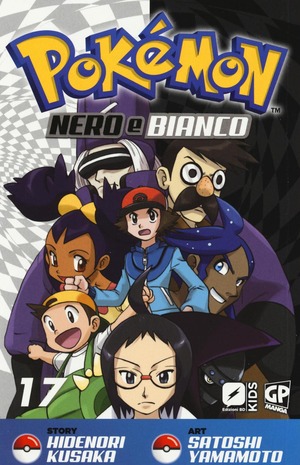 Pokemon nero e bianco
