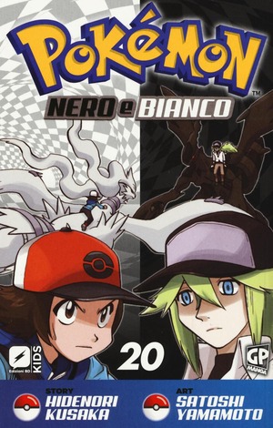 Pokemon nero e bianco