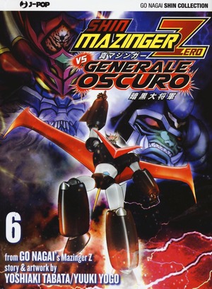 Shin Mazinger Zero vs il Generale Oscuro