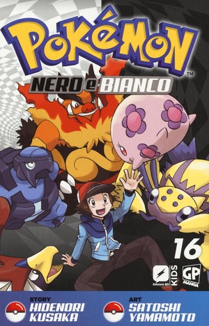 Pokemon nero e bianco
