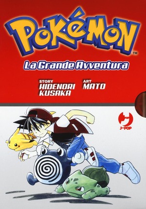 Pokémon. La grande avventura
