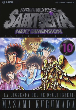 I cavalieri dello zodiaco. Saint Seiya. Next dimension. Black edition