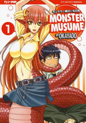 Monster Musume