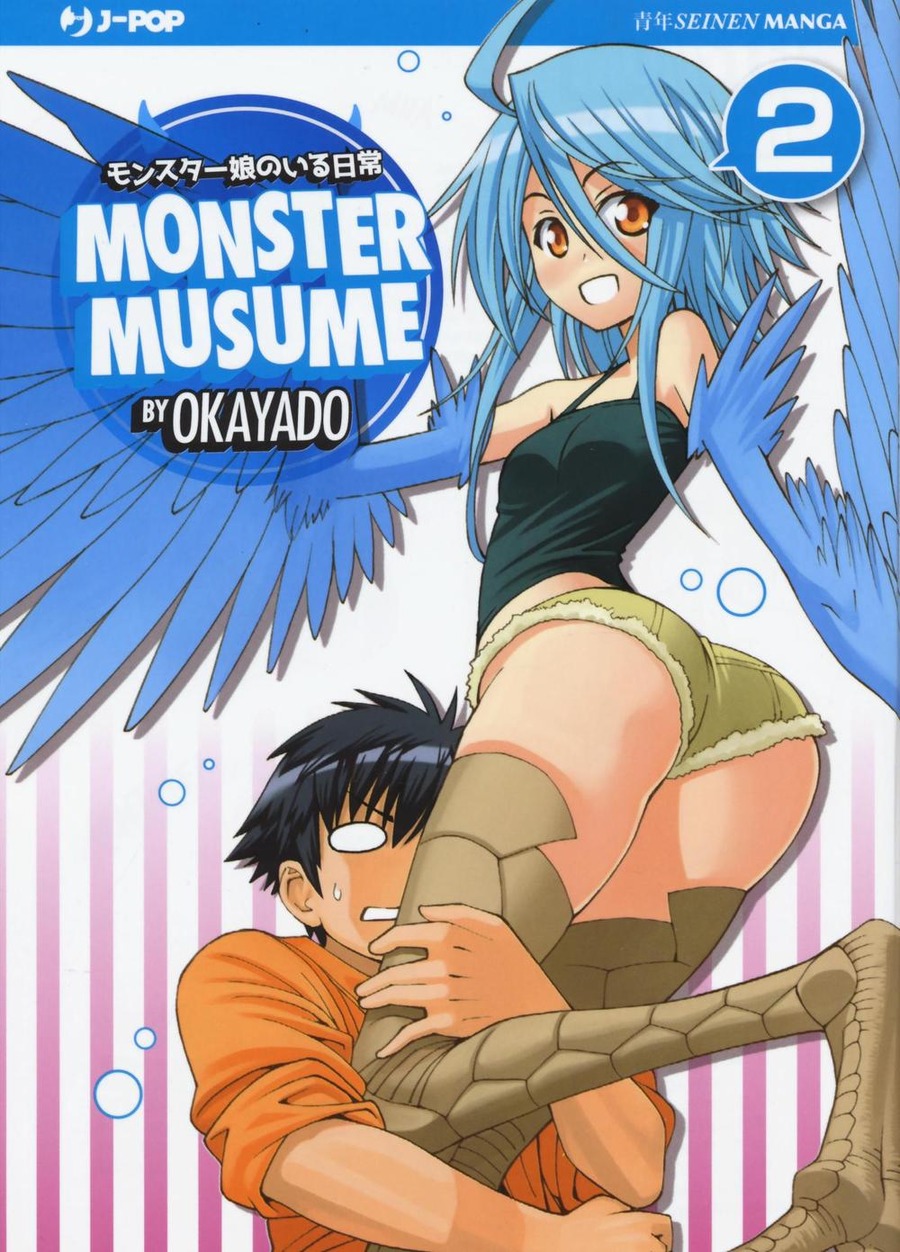 Monster Musume