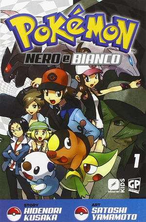 Pokémon nero e bianco