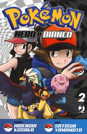 Pokemon nero e bianco