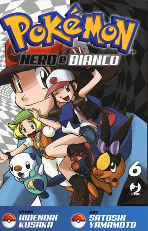 Pokemon nero e bianco