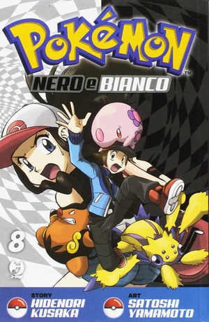 Pokemon nero e bianco